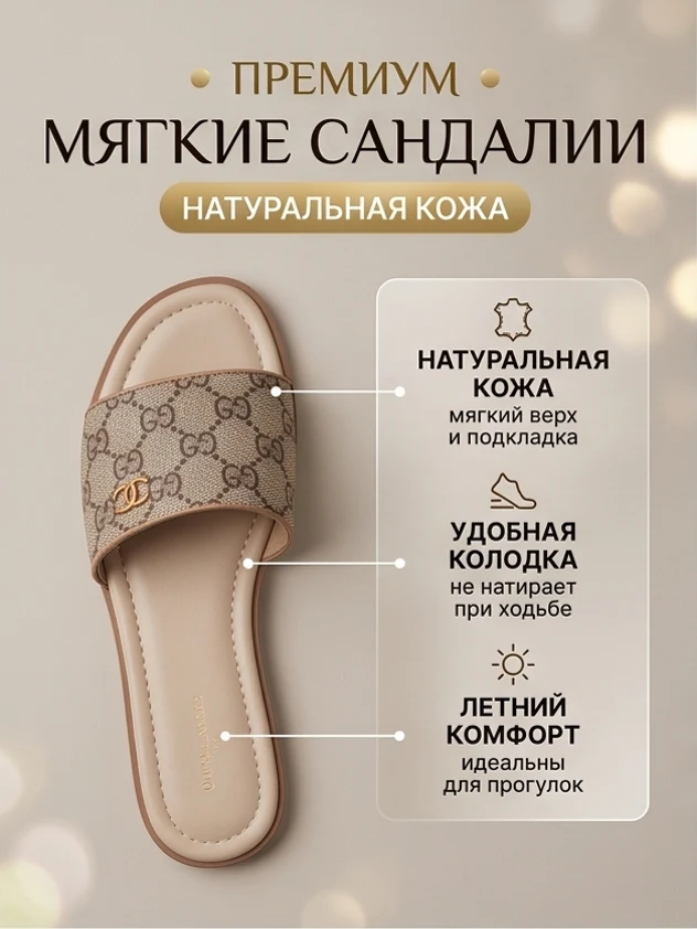 Предметная съёмка любого товара без образцов и фотографов 7