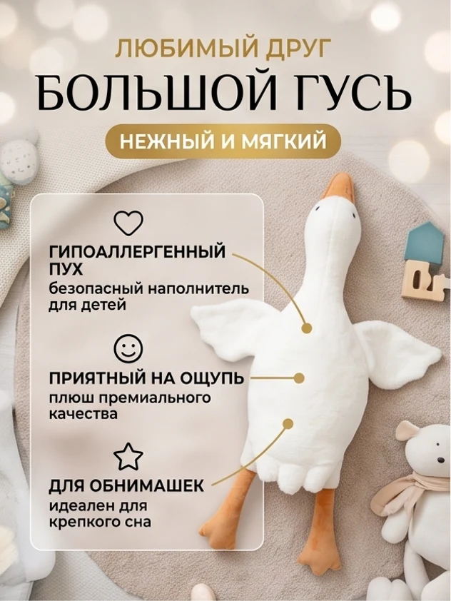 Предметная съёмка любого товара без образцов и фотографов 8